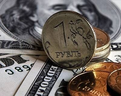 Курс доллара в России достиг ₽110, евро торгуется по ₽120