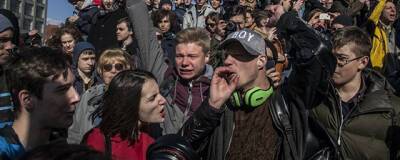 Прокуратура Москвы призывает воздержаться от участия в несанкционированной акции 5 марта