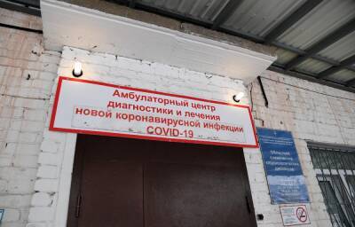 В Тверской области 597 человек заразились коронавирусом за сутки