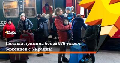 Филиппо Гранди - Польша приняла более 575 тысяч беженцев сУкраины - ridus.ru - Россия - Украина - Польша