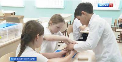 В Ростовской области открыли новую и современную школу. Сюжет - DONTR.RU