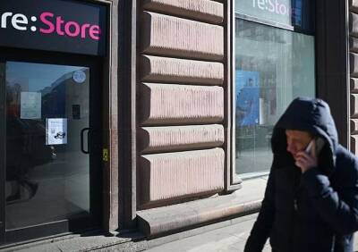 В Москве открылись магазины техники Apple re:Store