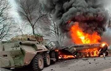 Стали известны потери армии РФ с момента вторжения в Украину