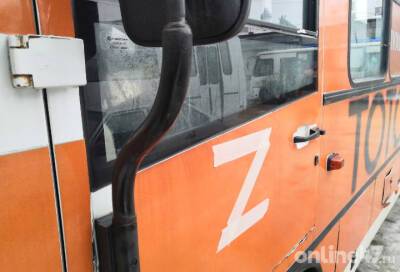 Перевозчики Ленобласти наносят знак Z в поддержку спецоперации России
