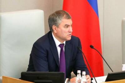 Володин призвал уволиться деятелей культуры, не одобряющих спецоперацию РФ