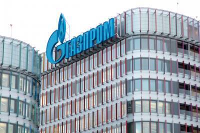 Газпром продолжает штатную подачу газа для транзита через Украину