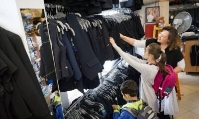 В Раменском осуществляются выплаты на покупку школьной формы для детей из многодетных семей