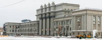 Самарскому театру оперы и балета присвоили имя Дмитрия Шостаковича