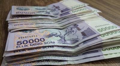 Сотрудники "Микрокредитбанка" в Кашкадарье разворовали 1,9 миллиарда сумов