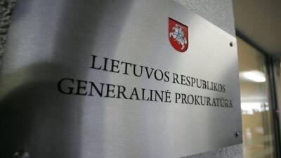 В Литве начато расследование преступлений РФ против человечности в Украине