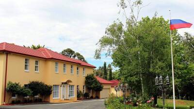 Посольство РФ в Австралии подверглось нападкам и угрозам