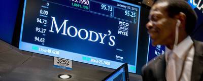 Рейтинговое агентство Moody’s понизило рейтинг России с «Baa3» до «B3»