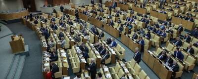 Госдума одобрила поправку о лишении свободы до 15 лет за фейки о ВС России