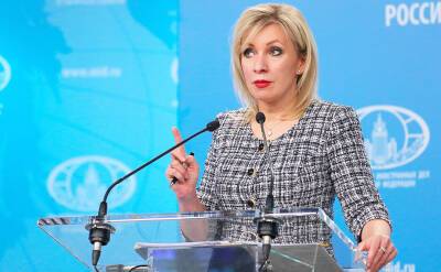 Захарова осудила украинскую делегацию за капризы