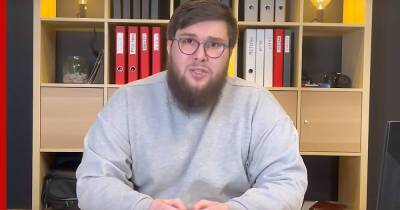 Сына экс-судьи из Чечни Янгулбаева внесли в список террористов и экстремистов