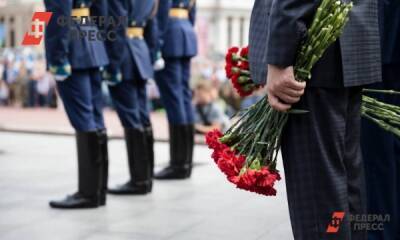 В Челябинске простились с военным, который погиб на Украине