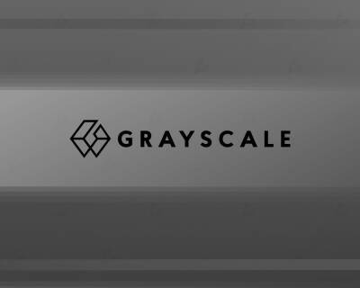 DCG выкупит акции криптовалютных трастов Grayscale на $250 млн