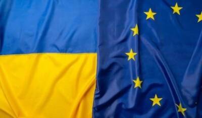 Еврокомиссия: заявку Украины на вступление в ЕС будут обсуждать, но надо закончить войну