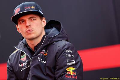 Ферстаппен останется в Red Bull Racing до 2028 года