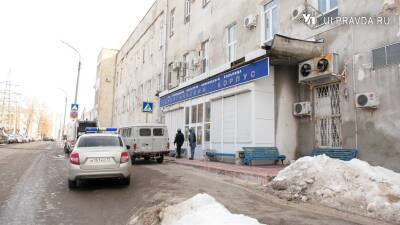 Ульяновск продолжают терроризировать. Эвакуировали областную больницу