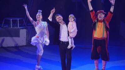 Ростовский цирк провёл первое представление для детей Донбасса