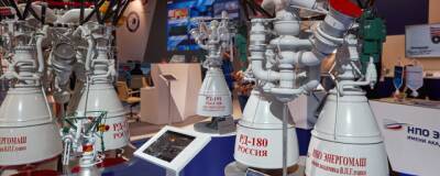 Рогозин заявил о прекращении поставок ракетных двигателей «Энергомаша» в США