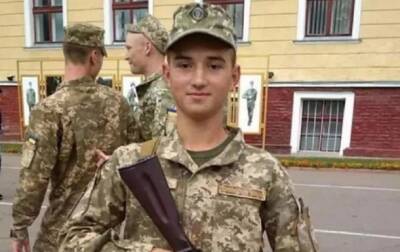 Воспитаннику Карпат посмертно присвоили звание Героя за оборону Киева