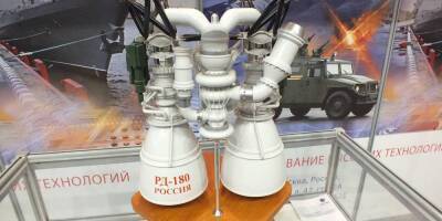 "Пусть летают на своих метлах" : Рогозин объявил о прекращении поставок ракетных двигателей в США