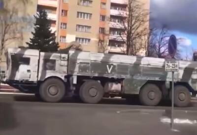 Максимальное внимание украинцев: артиллерия ВСУ разыскивает Искандеры, Грады, Буки - куда сообщать, а о чем стоит молчать