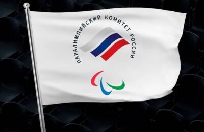 «Матч ТВ» не будет показывать Паралимпийские игры из-за отстранения российских атлетов