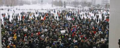 Минтербез предупредил жителей Перми о незаконности планируемого в выходные митинга