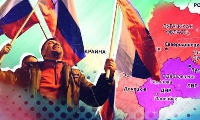 Политолог Захаров уверен, что мировое признание республик Донбасса неизбежно