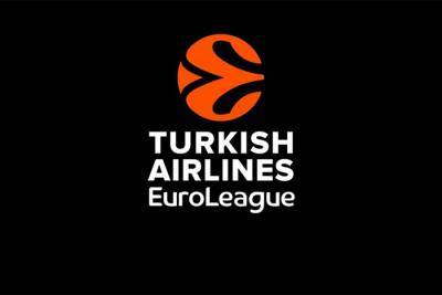 Баскетбольная Евролига объявила дату окончательного решения по российским клубам