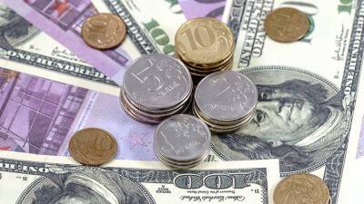 Валюта под контролем: как введение комиссии в размере 30% на покупку долларов и евро на бирже в РФ отразится на рубле
