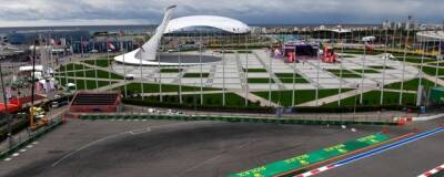 «Формула-1» официально расторгла контракт на проведение Гран-при России