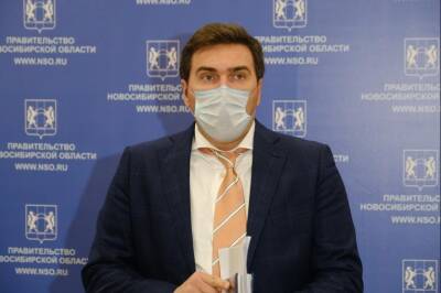 В Новосибирской области с 3 марта возобновили плановую медпомощь