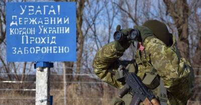 Пограничники с подразделениям ВСУ вышли на линию госграницы в Сумской области, — Данилов