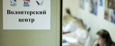 69 врачей Петербурга пожелали добровольцами отправится на Донбасс