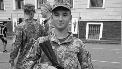 Воспитанник Карпат Сапыло посмертно получил звание Героя Украины