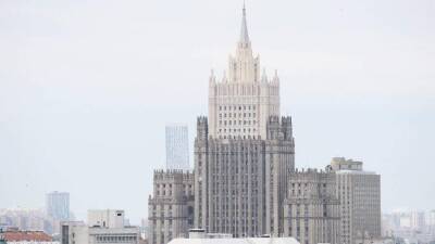 МИД заявил об отказе США и НАТО предоставлять России гарантии безопасности