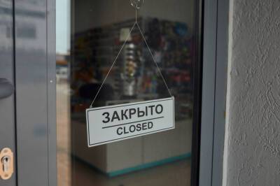 ИКЕА закроет магазины в России