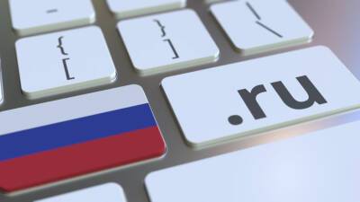 Портал pravo.gov.ru станет единым официальным правовым ресурсом в России