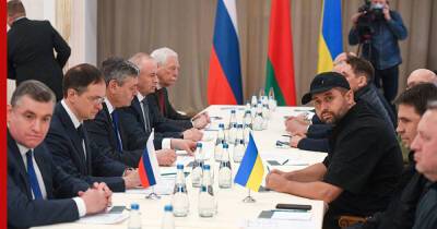 Делегация из Украины назвала "программу минимум" на переговорах с Россией