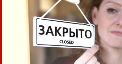 В Москве в четверг не открылись магазины одежды известных брендов - profile.ru - Москва - Россия - Украина - Швейцария - Франция - Швеция - Москва