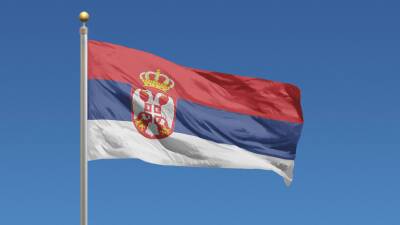 Ряд сотрудников посольства Сербии эвакуировали из Киева в Белград