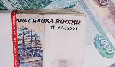 За 2 дня россияне положили на вклады Сбера более 1 трлн рублей