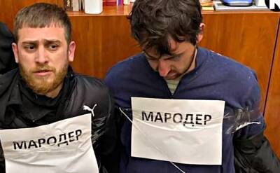 В Украине ужесточат наказание за грабеж во время войны: что ждет мародеров