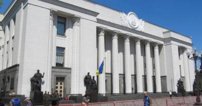 Верховная Рада просит мир установить над Украиной бесполетную зону