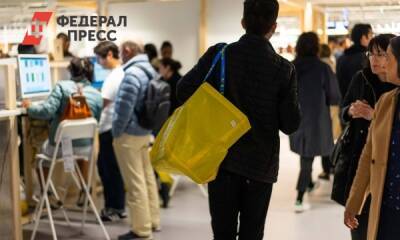 IKEA покидает Россию: названа дата закрытия магазинов