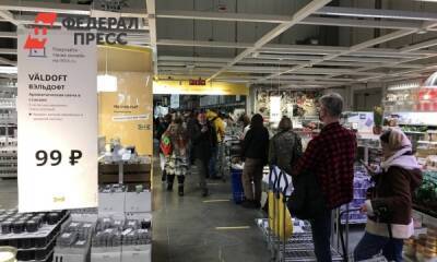 В екатеринбургской IKEA покупатели выстроились в очередь до конца магазина